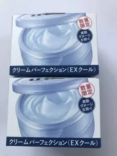 UNO(ウーノ) クリームパーフェクション (EXクール) 80グラム