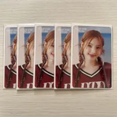 TWICE ナヨン オフラインくじ　READY TO BE
