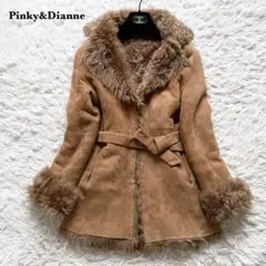 美品✨Pinkyu0026Dianne ムートン リバーシブル Aライン 38 ブラウン