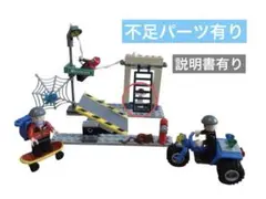 Item thumbnail for item 498cdfb9-4759-4ead-8745-d32a7291fa78