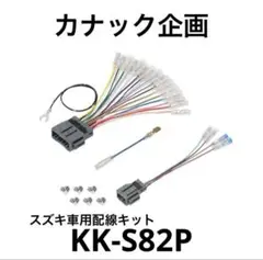 Item thumbnail for item 9406809a-fde7-4afe-8c9a-510edc4197ab
