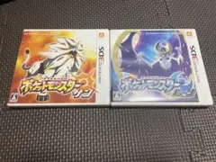 ポケットモンスター　サン　ムーン