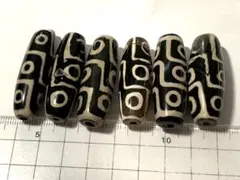 【天珠】58・九眼天珠（不良品6個）
