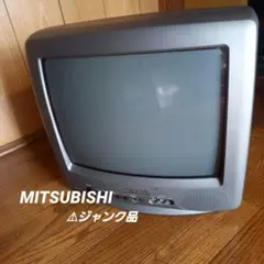 2025年最新】三菱電機 ブラウン管テレビ・テレビデオの人気
