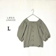 Item thumbnail for item 07654a13-c3b9-4c73-bc68-e8051aa468ac