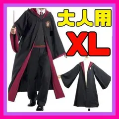 Item thumbnail for item 681ea7a1-bd91-4ec6-bd5c-fd4bcef328f3