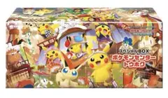 ポケモンカードゲーム スペシャルBOX ポケモンセンタートウホク【新品未開封】