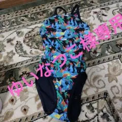 Item thumbnail for item 5f2c2048-f1a3-4717-bcf9-7426a014682e