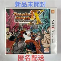 ドラゴンボールヒーローズ アルティメットミッションX おまけ付き