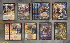 デュエルマスターズ TCG にじさんじコラボ 異次元の超獣使い イブラヒム