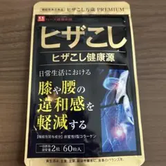 Item thumbnail for item 12f63045-49fe-4d92-8234-276b77b5ea65