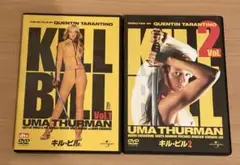 キル・ビル Vol.1 DVD・キル・ビル Vol.2('04米)