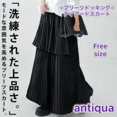 Item thumbnail for item f22ced63-e60a-4714-854b-4ce4a032ac47