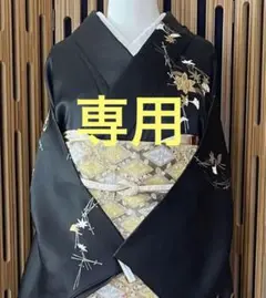【訪問着】漆黒の小花地紋に染 美しい着物姿が映えます 丁寧な仕立て お値下げ