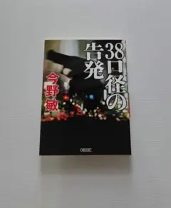 Item thumbnail for item 6db5e89d-7b07-49e0-9a1e-e6ff75f358d6