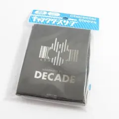 エンスカイ キャラクタースリーブ 仮面ライダーディケイド エンブレム U8531