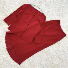 Item thumbnail for item e6f41fb8-3229-43ec-8749-8a0421cce979