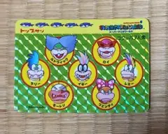 Item thumbnail for item 57c4ec7e-f15c-433c-8258-131228de31b0