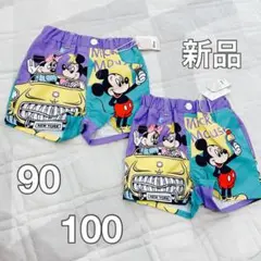 2枚セット　ディズニー　ミッキーミニー　レトロ柄ハーフパンツ半ズボン　90100