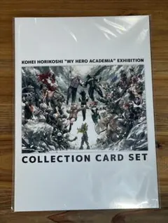 ヒロアカ原画展　入場特典