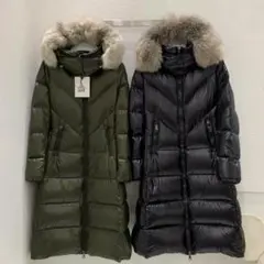 専用