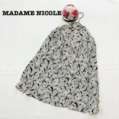 マダムニコル　レディース　長袖シャツ　希少ブラウス　総柄　フリーサイズ　白　黒