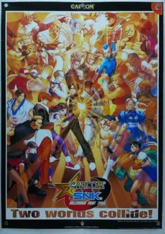 SNK VS CAPCOM 激突カードファイターズ ポスター B2サイズ Yahoo!オークション -「激突 カードファイターズ」の落札相場