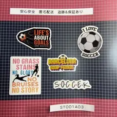 防水ステッカー 5枚セット