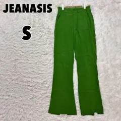 Item thumbnail for item 85addc32-f358-4ddf-b822-1e3bc9bdd8dd