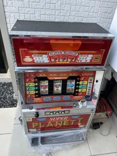 スーパープラネットSP コイン不要機付き 自宅配送 送料込み 2025年最新】スーパープラネット 実機の人気アイテム - メルカリ