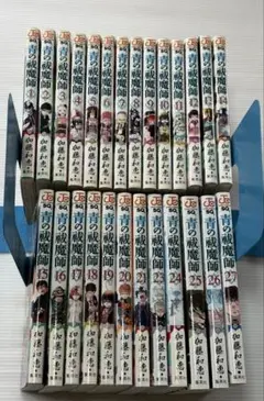 青の祓魔師 1～27巻セット