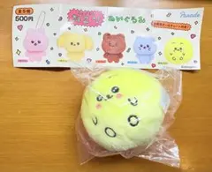 チェゴシムぬいぐるみマスコットまるゴシム