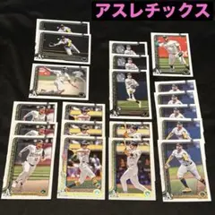 2025 Topps Series 1 アスレチックス　20枚セット