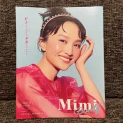 MimiBeauty☆2025.05Vol.04 ももいろクローバーZ百田夏菜子