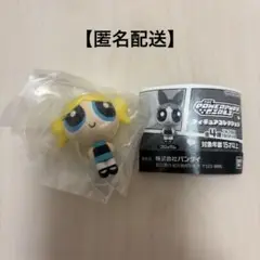 パワーパフガールズ フィギュアコレクション バブルス PPGZ パワパフ