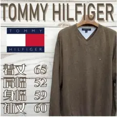 TOMMY HILFIGER セーター ニット