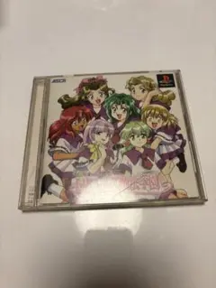 トリフェルズ魔法学園