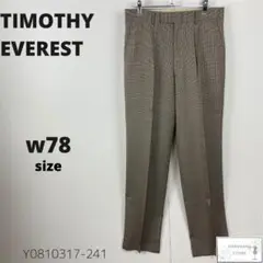 訳あり TIMOTHY EVEREST ティモシーエベレスト スラックス 総柄