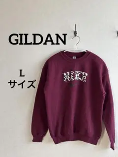 GILDAN バーガンディ スウェット 【Lサイズ】 パロディ ギルダン