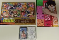 【本日限定価格！！】ワンピース　画集　おまけつき
