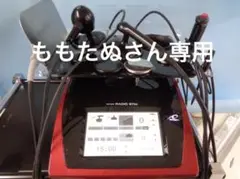 【貴重】フィジオラジオスティム フィジオ ラジオスティム MH2 | 酒井医療株式会社