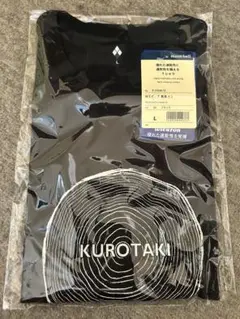 新品 モンベル 限定 黒滝 Tシャツ Lサイズ BK