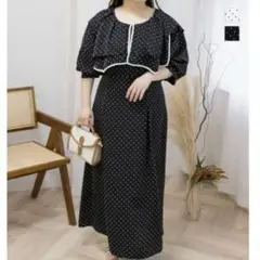 Item thumbnail for item 65643721-5941-4abf-9231-e79cf494500a