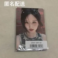 IVE Be Alright ソニーミュージック ラキドロ ガウル トレカ