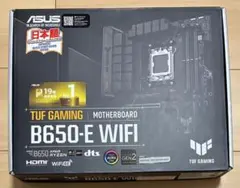 【新品未開封】B650-E WIFI マザーボードAM5 ASUS