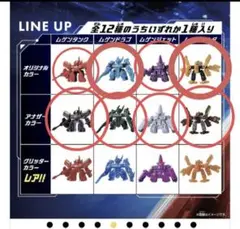 Item thumbnail for item 1f88f3a6-5f3b-415e-b0a8-6f4526a50669