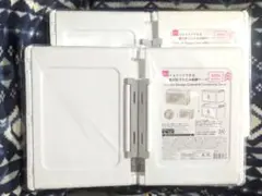ジョイントできる扉付き収納ケース　2個