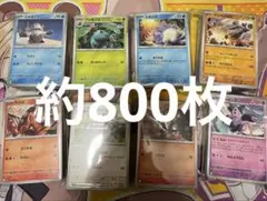 メガブレイブ　メガシンフォニア　ノーマルカード　約800枚 まとめ売り