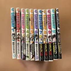サーヴァンプ 漫画 セット