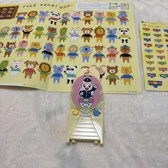 Item thumbnail for item 374f231a-b5ee-46eb-8f70-f9b944fe1a3a